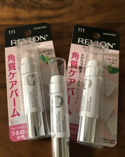 レブロン キス シュガー スクラブ/REVLON/リップスクラブを使ったクチコミ(1枚目)