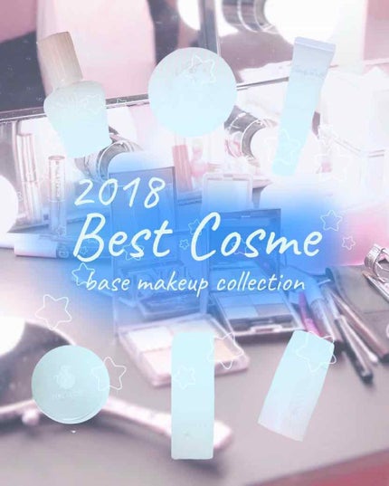 皮脂テカリ防止下地/CEZANNE/化粧下地を使ったクチコミ(1枚目)