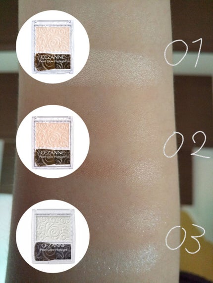 パールグロウハイライト/CEZANNE/パウダーハイライトを使ったクチコミ(3枚目)
