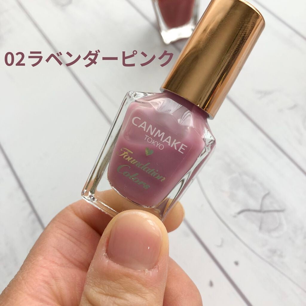 ファンデーションカラーズ/キャンメイク/マニキュアを使ったクチコミ(2枚目)