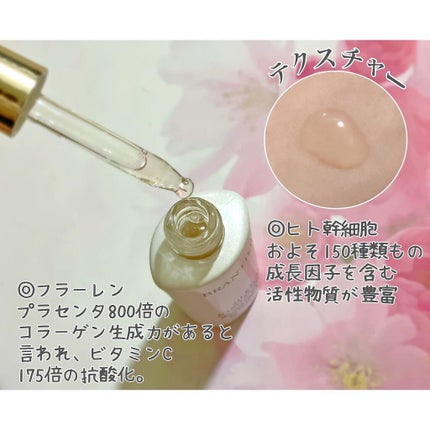 試してみた】 シルキーナノセラム BRANTIERの効果・肌質別の 試してみた】 シルキーナノセラム BRANTIERの効果・肌質別の