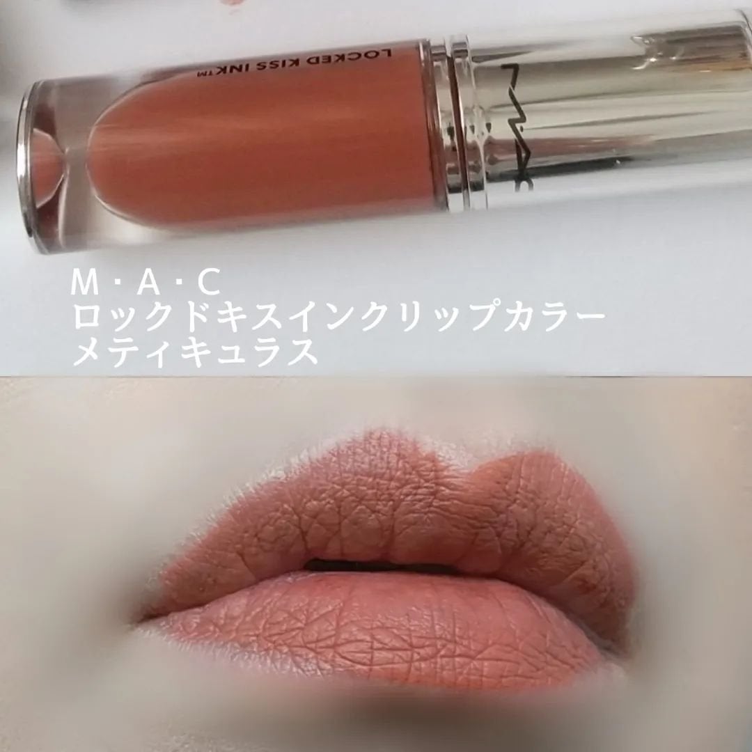 アディクション ザ アイシャドウ スパークル/ADDICTION/単色アイシャドウを使ったクチコミ(4枚目)