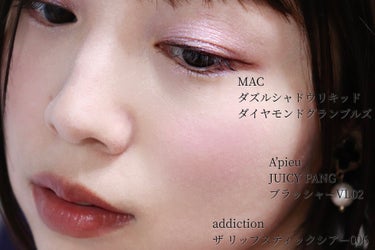 ザ リップスティック シアー/ADDICTION/口紅を使ったクチコミ（2枚目）