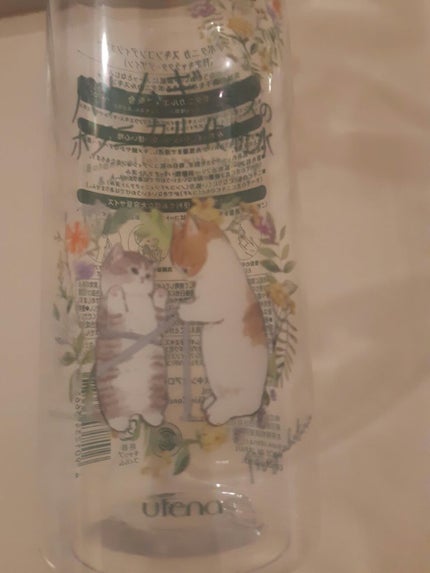 スキンコンディショナー/マジアボタニカ/化粧水を使ったクチコミ(1枚目)