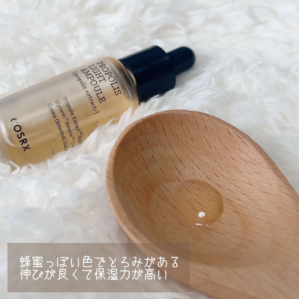 フルフィットプロポリスシナジートナー/COSRX/化粧水を使ったクチコミ(3枚目)