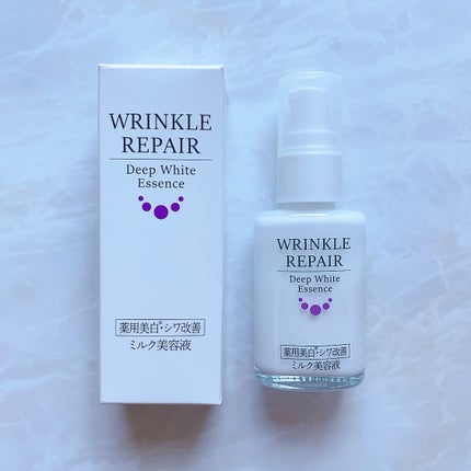 リンクルリペアディープホワイトエッセンス/ルソイル/美容液を使ったクチコミ(2枚目)