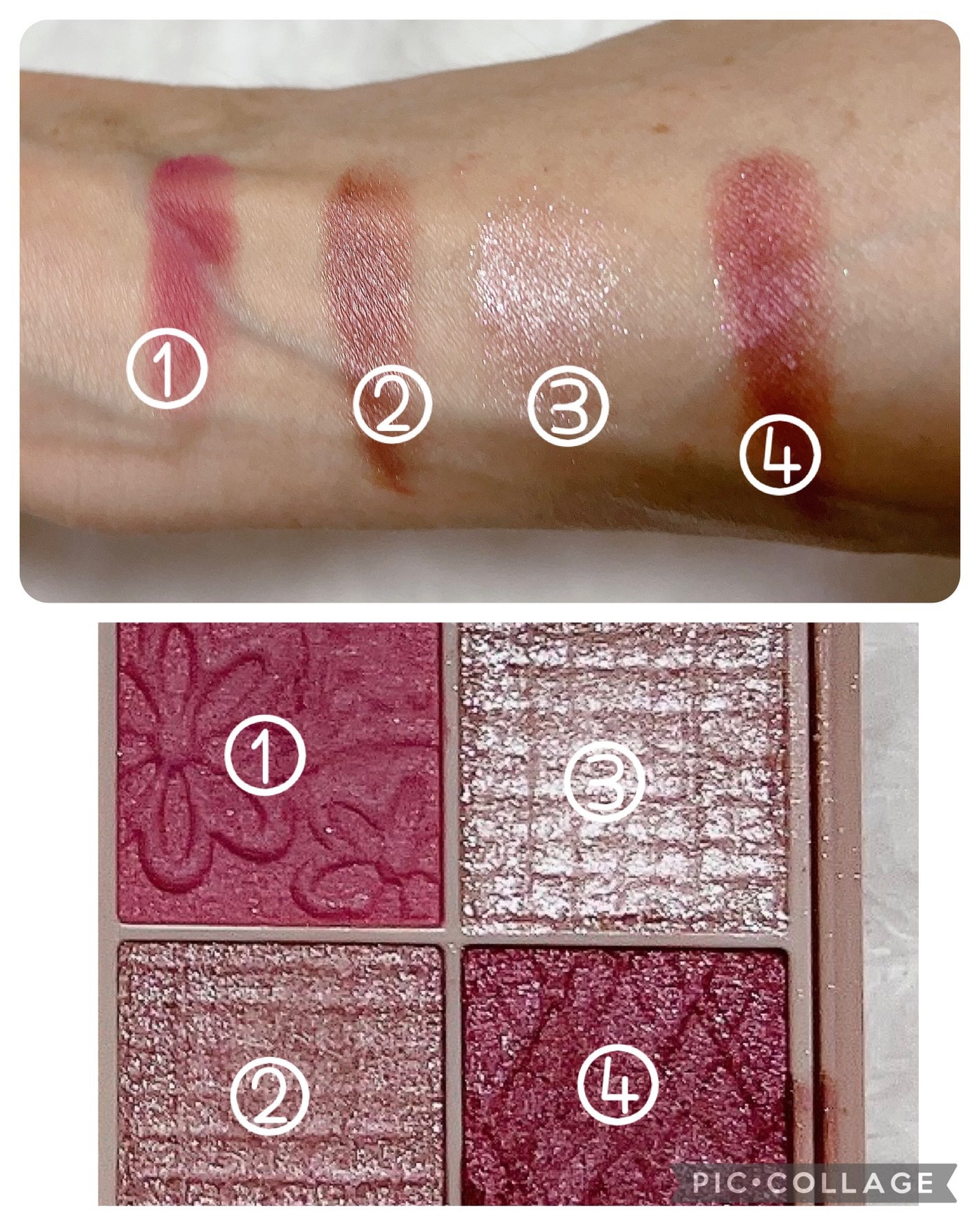 プティパレットアイズ/キャンメイク/パウダーアイシャドウを使ったクチコミ(3枚目)