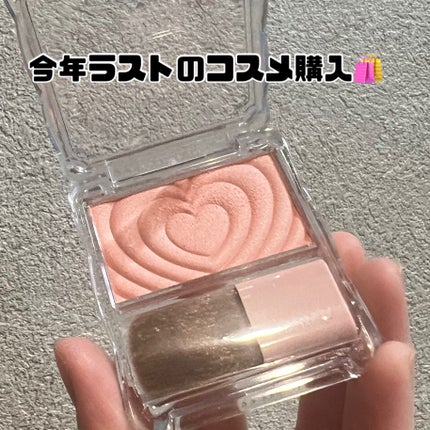 パウダーチークス/キャンメイク/パウダーチークを使ったクチコミ(1枚目)