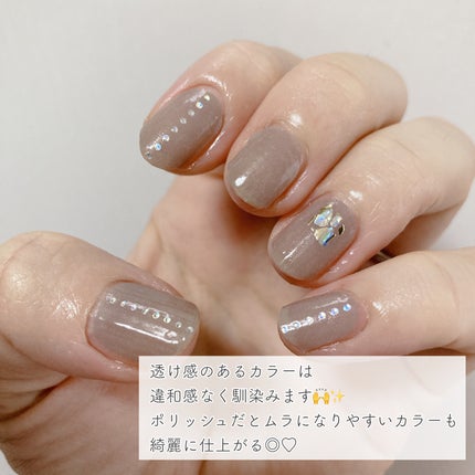 カラフルネイルズ/キャンメイク/マニキュアを使ったクチコミ(5枚目)