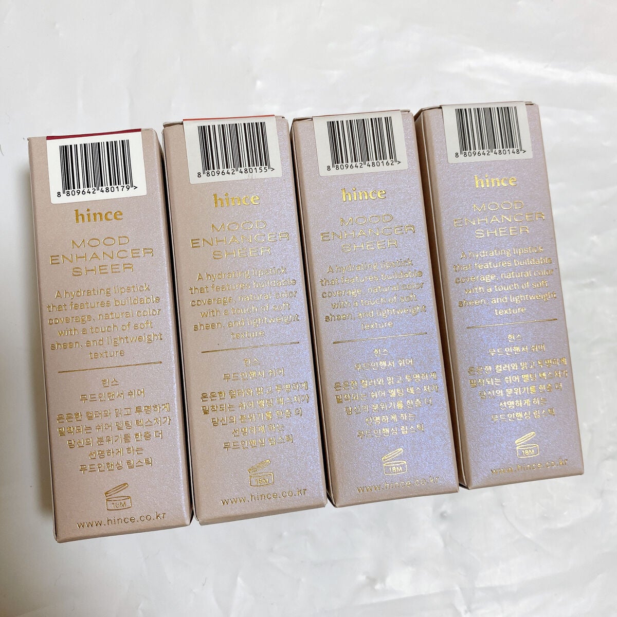 ムードインハンサーシアー/hince/口紅を使ったクチコミ(7枚目)
