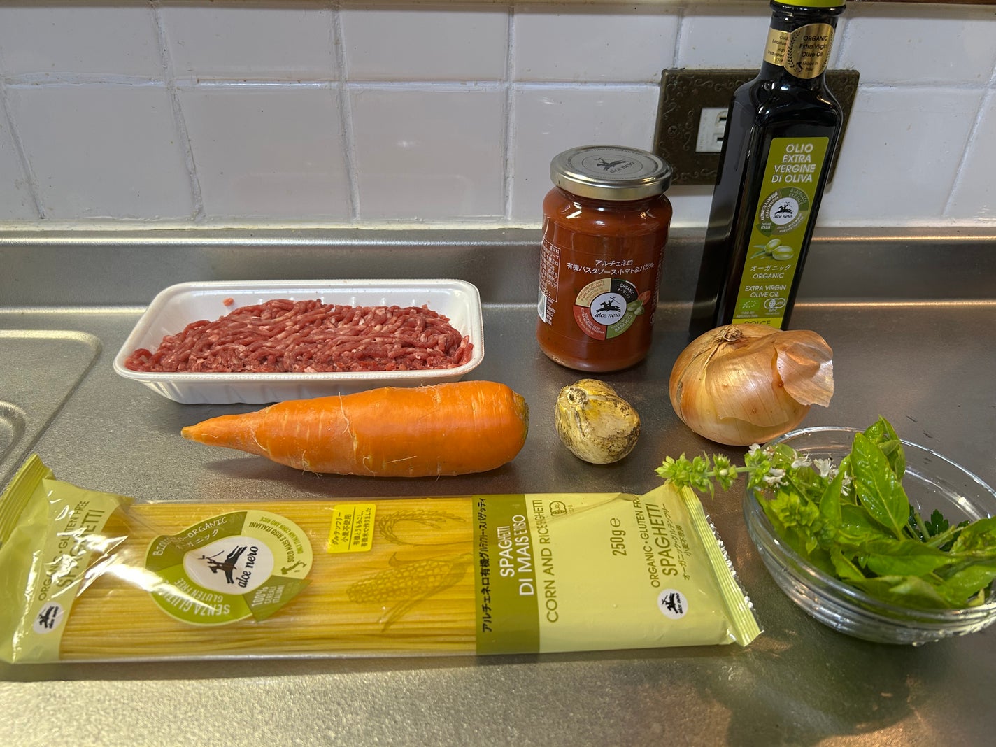 ひふみレイキ💫フォロバ♾️ on LIPS 「#冬に備えるうるおいケアパスタソースを使ってお手軽にグルテンフ..」(2枚目)