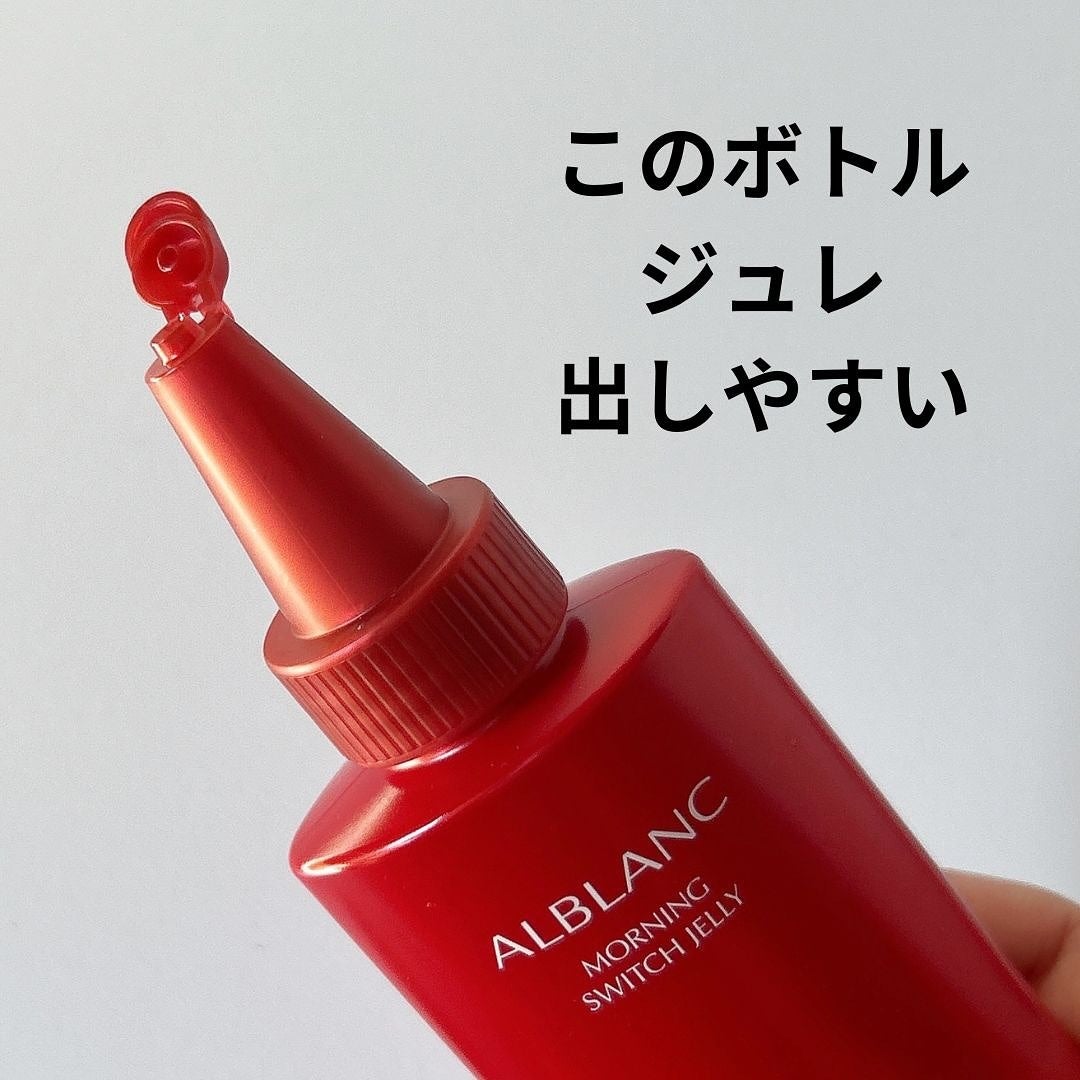 モーニング スイッチジュレ/ALBLANC/美容液を使ったクチコミ(3枚目)