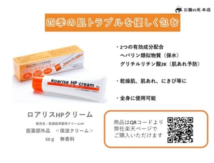 aoao on LIPS ãð¿ãã¢ãªã¹HPã¯ãªãŒã ð¿ããäžæ¬ã§äœã ããããªãé¡ããå
šèº«äœ¿ã..ãïŒ4æç®ïŒ