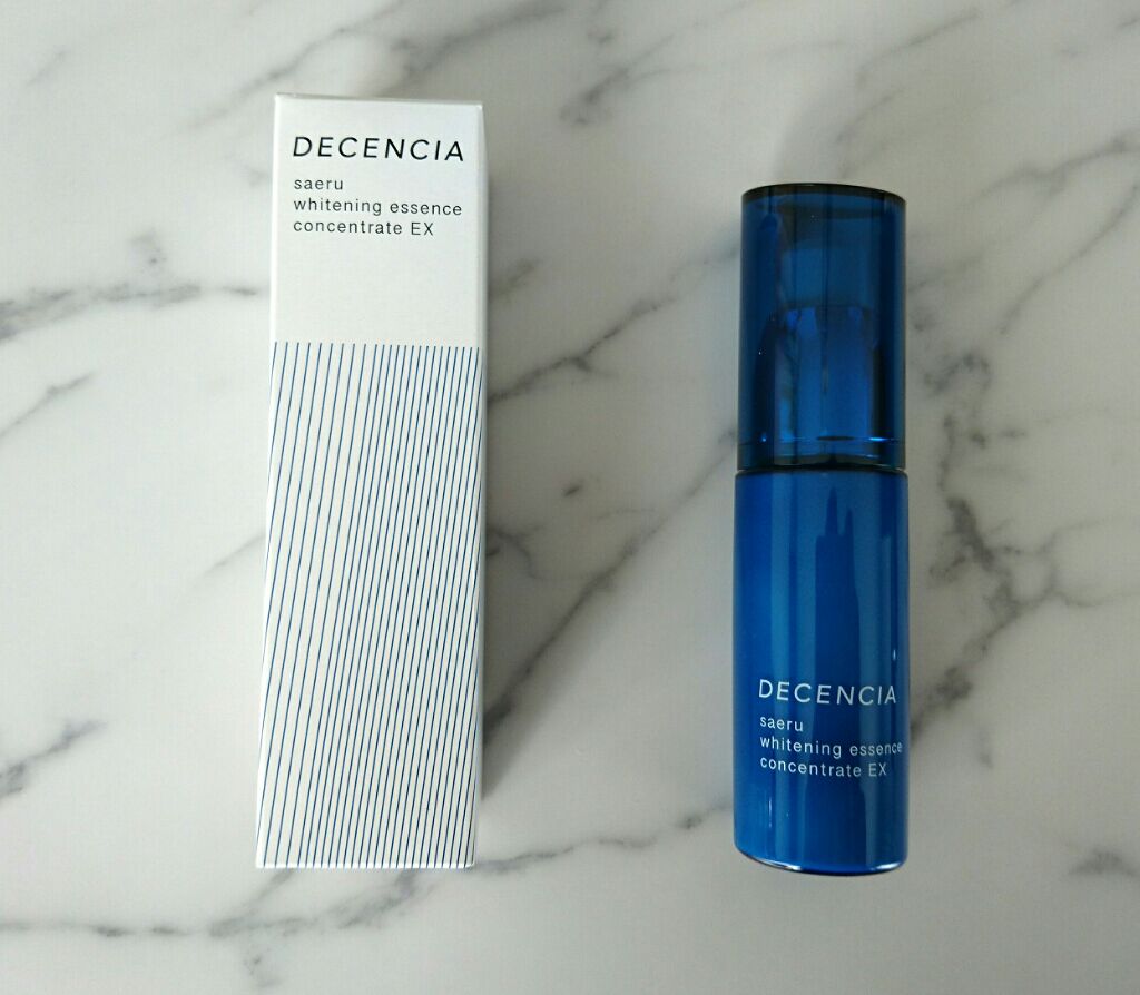 サエル ホワイトニング エッセンス コンセントレート/DECENCIA/美容液を使ったクチコミ(2枚目)