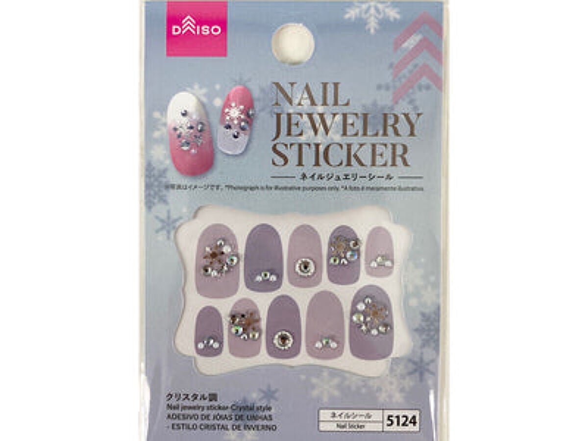 ネイルジュエリーシール クリスタル調
