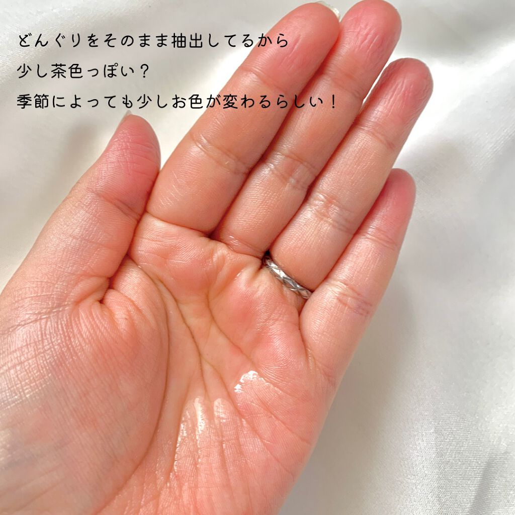 ドングリ毛穴もちもちトナー/zaodam /化粧水を使ったクチコミ（3枚目）