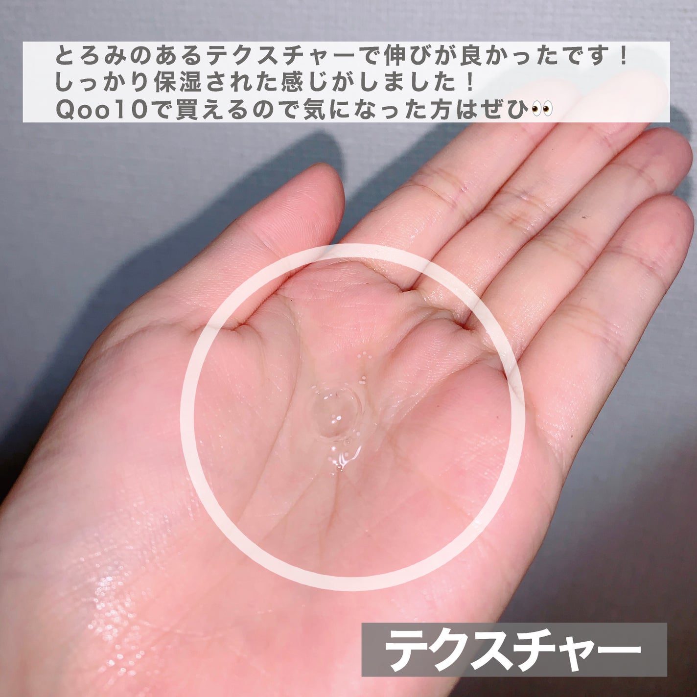 トーンブライトニング カプセルアンプル/SKIN1004/美容液を使ったクチコミ(3枚目)