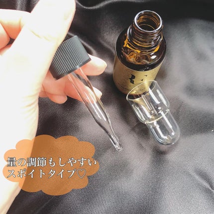 REプラセンタ美容液/RE(アール・イー)/美容液を使ったクチコミ(3枚目)