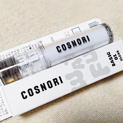 ウォーターフルリッププランパー/COSNORI/リッププランパーを使ったクチコミ(2枚目)