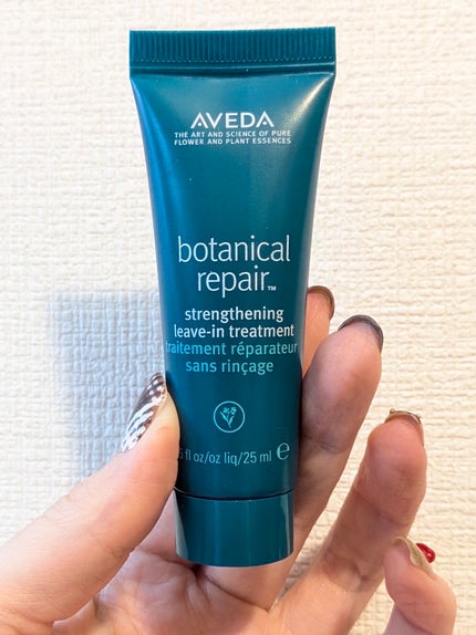 AVEDA ボタニカル リペア リーブイン トリートメントのクチコミ「評価低くてごめんなさい🙏
アウトバストリートメントはやっぱりオイル!😂
---------.....」(3枚目)