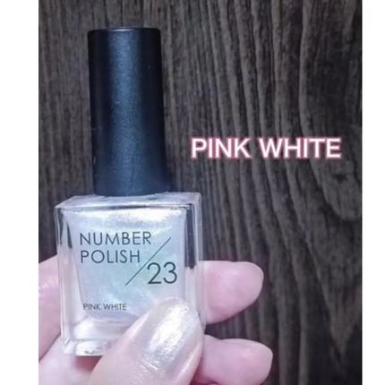 NUMBER POLISH /D-UP/マニキュアを使ったクチコミ(2枚目)