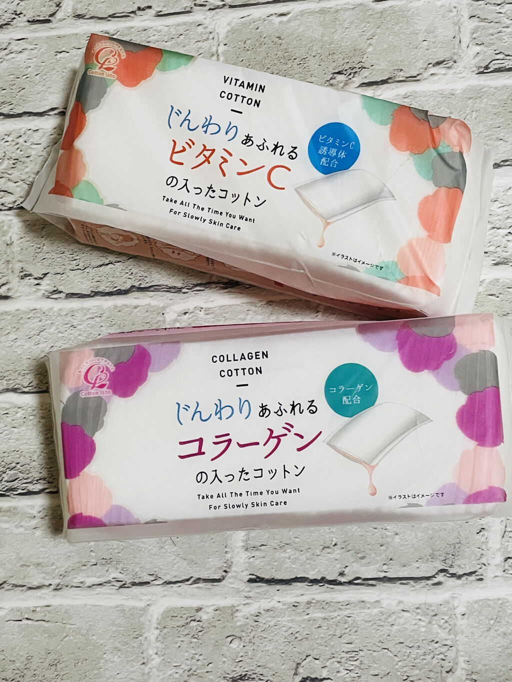 じんわりあふれるビタミンCコットン/コットン・ラボ/コットンを使ったクチコミ（2枚目）