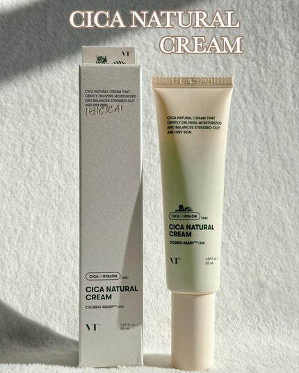 シカナチュラル セラム/VT/美容液を使ったクチコミ(8枚目)