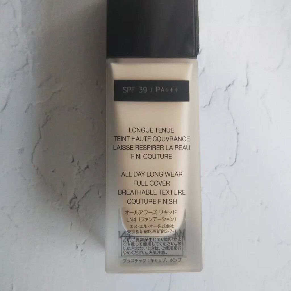 オールアワーズ リキッド/YVES SAINT LAURENT BEAUTE/リキッドファンデーションを使ったクチコミ（2枚目）