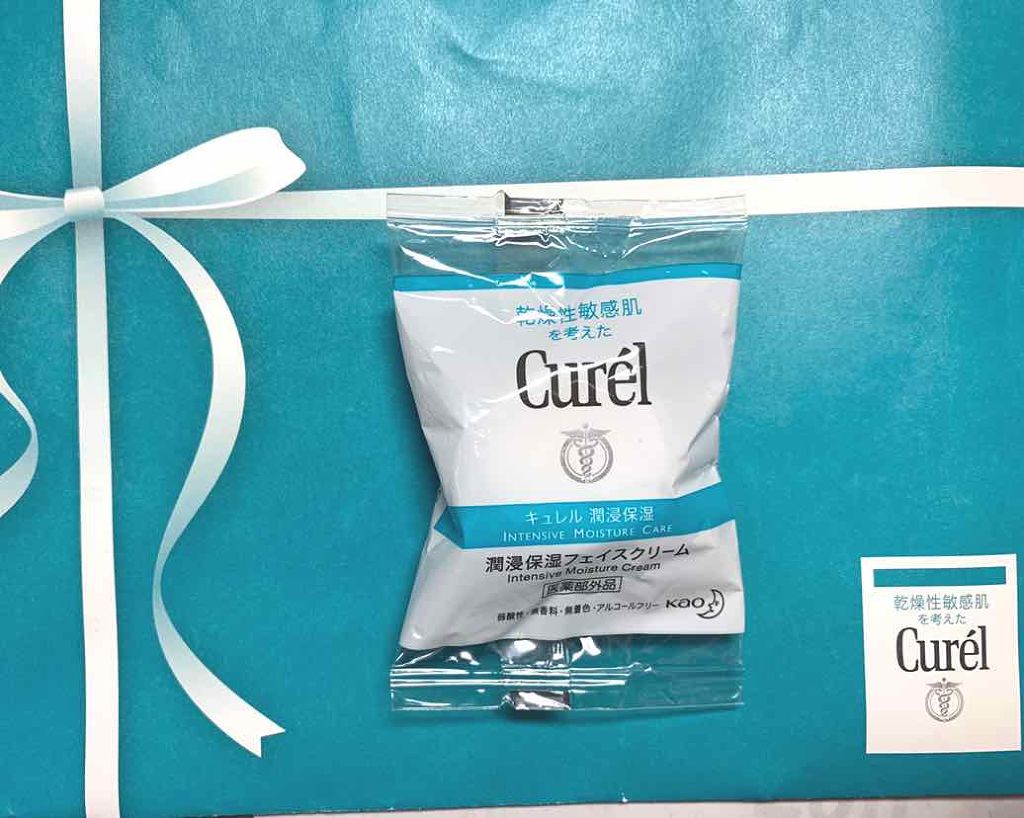 潤浸保湿 フェイスクリーム/キュレル/フェイスクリームを使ったクチコミ（1枚目）