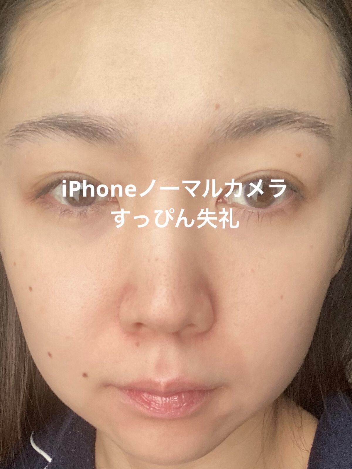 ザ リクイド ファンデーション/SUQQU/リキッドファンデーションを使ったクチコミ（3枚目）