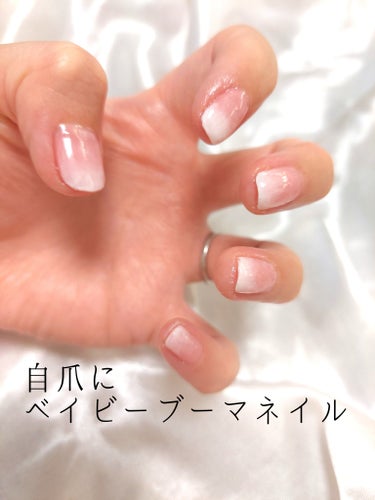 Gel Nail system 18/ネイル工房/マニキュアを使ったクチコミ（1枚目）