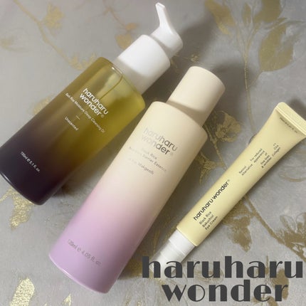 ブラックライス モイスチャー ディープクレンジングオイル/haruharu wonder/オイルクレンジングを使ったクチコミ(1枚目)
