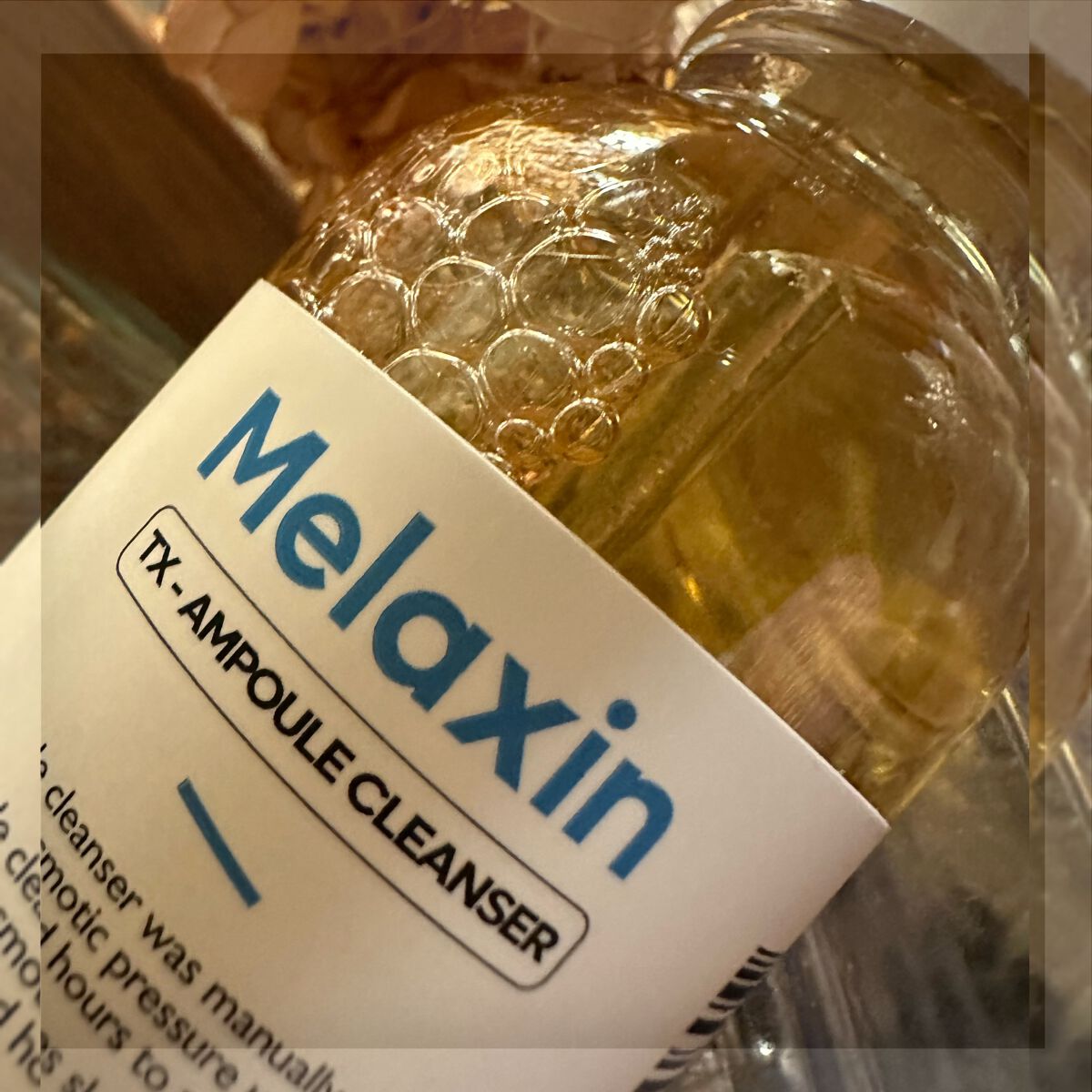 TX-アンプルクレンザー/Dr.Melaxin/美容液を使ったクチコミ(3枚目)