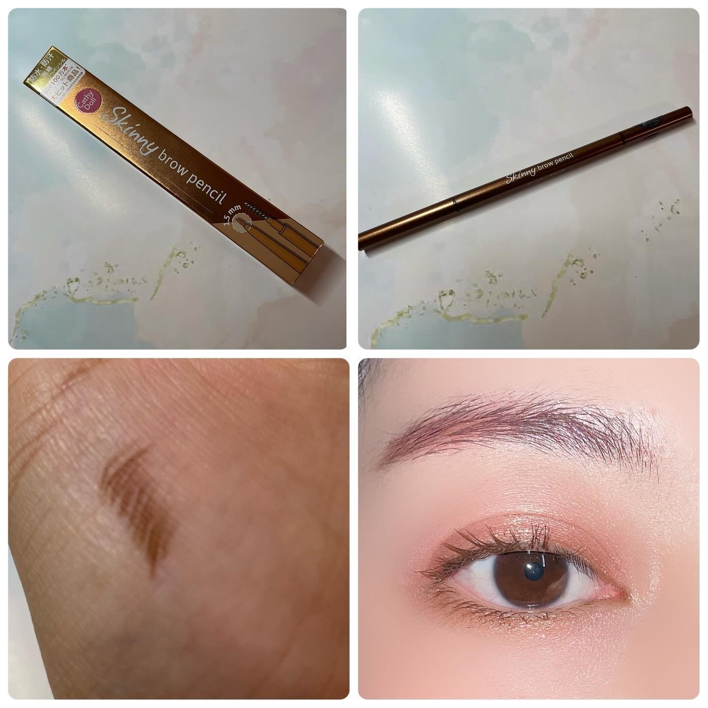 スキニーブロウペンシル/CathyDoll/アイブロウペンシルを使ったクチコミ(2枚目)