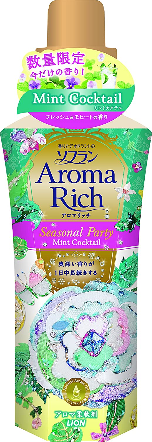 香りとデオドラントのソフラン アロマリッチ ミントカクテル 本体