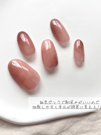 BRG ジェルネイル/DAISO/ジェルネイルを使ったクチコミ(5枚目)