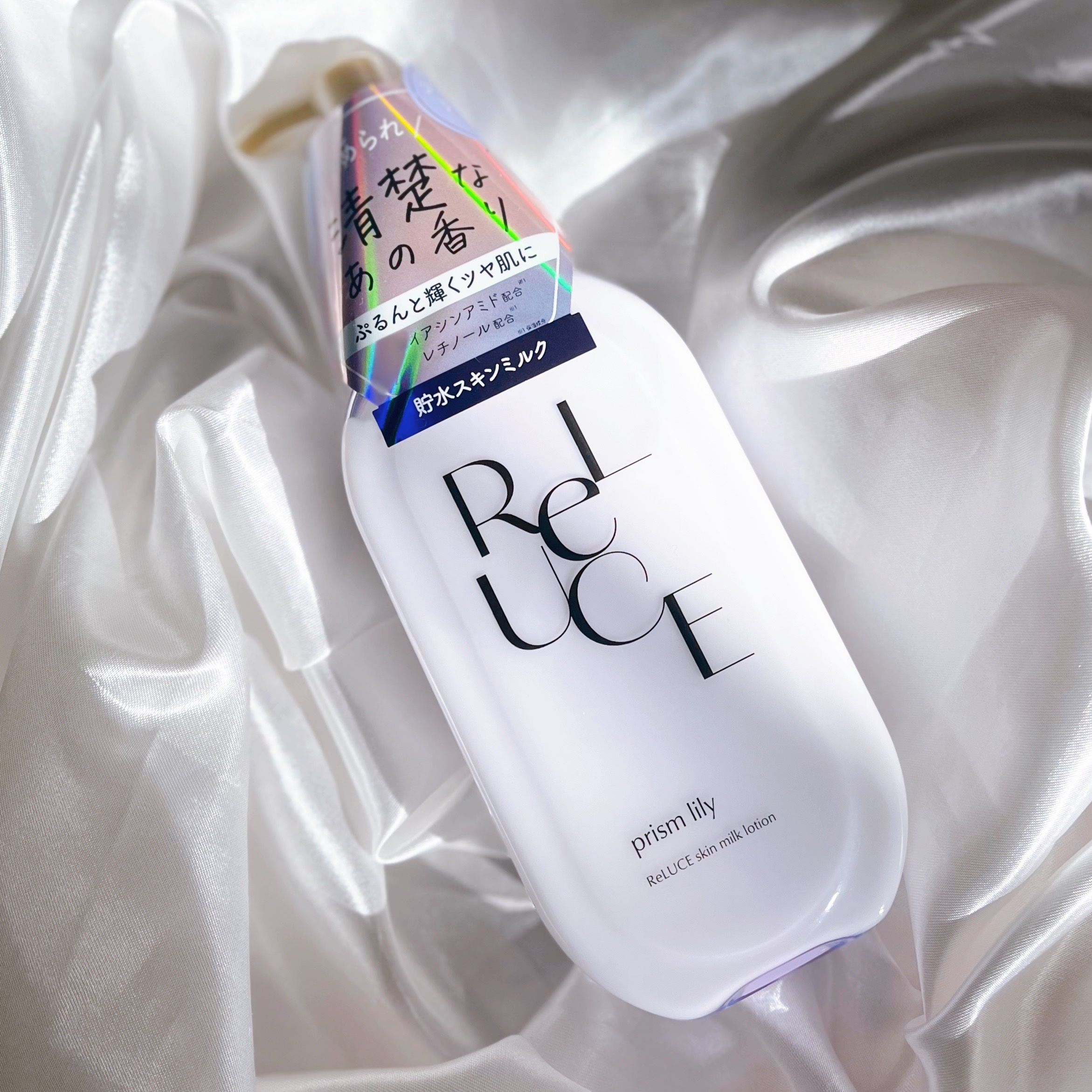 リルーチェスキンミルクローションプリズムリリー/コスメテックスローランド/ボディローションを使ったクチコミ（1枚目）