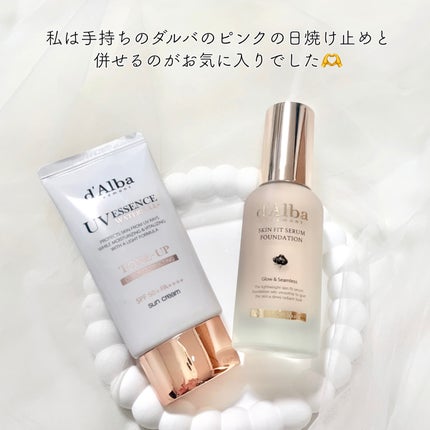 スキンフィットセラムファンデーション 23号/ダルバ/ファンデーションの画像