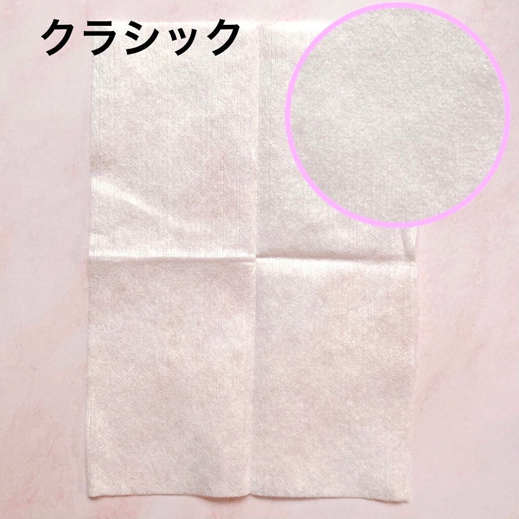 NAKED COTTON CLASSIC/White Rabbit/コットンを使ったクチコミ(3枚目)