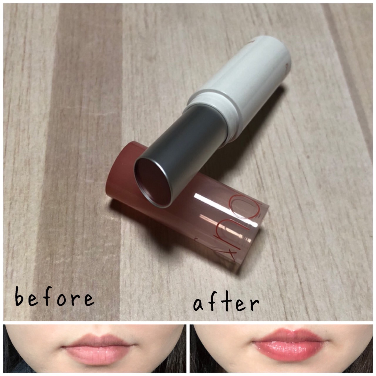 グラスティングメルティングバーム/rom&nd/リップバームを使ったクチコミ（3枚目）