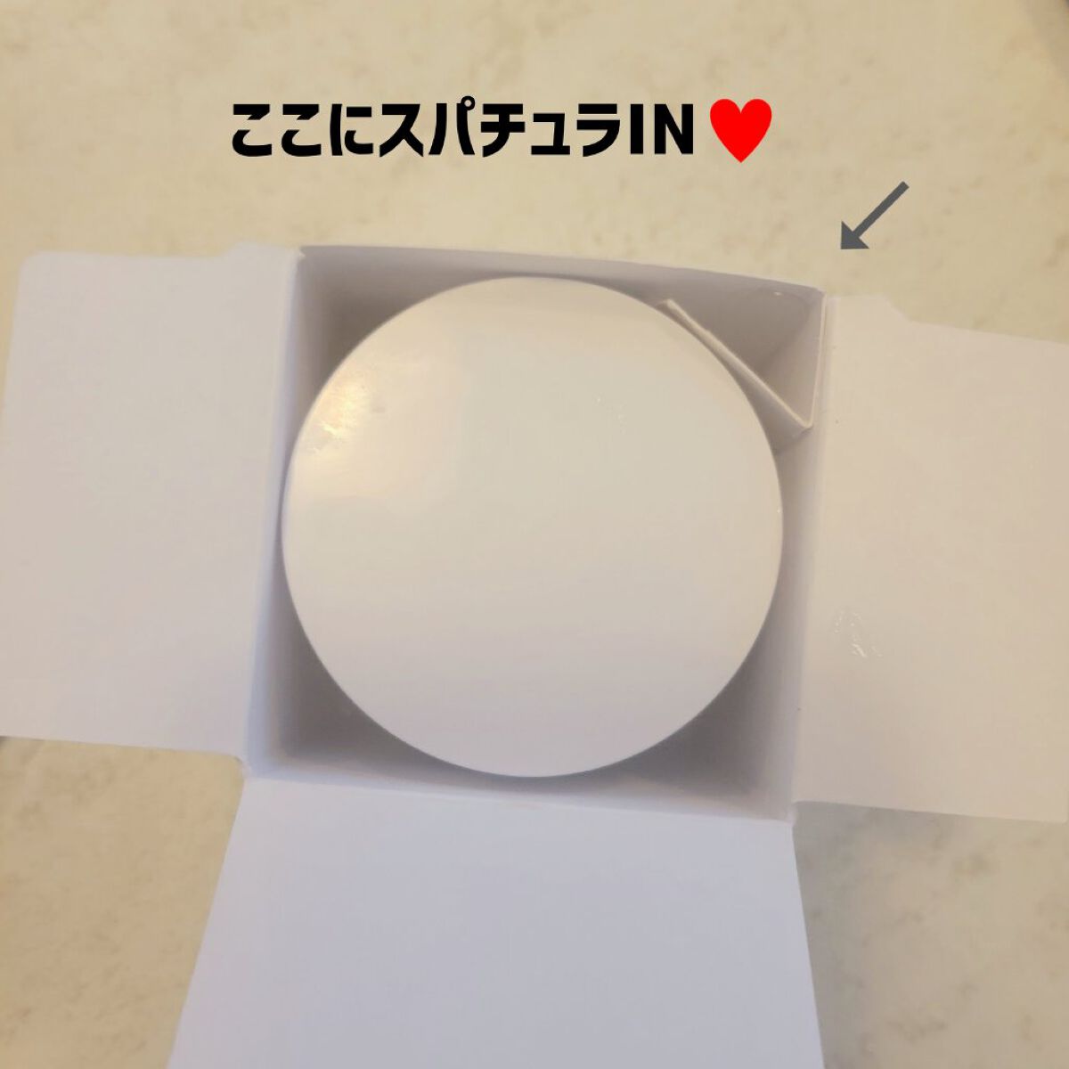 インテンスモイスチャーパンテノールスリーピングパック/Real Barrier/シートマスク・パックを使ったクチコミ（3枚目）