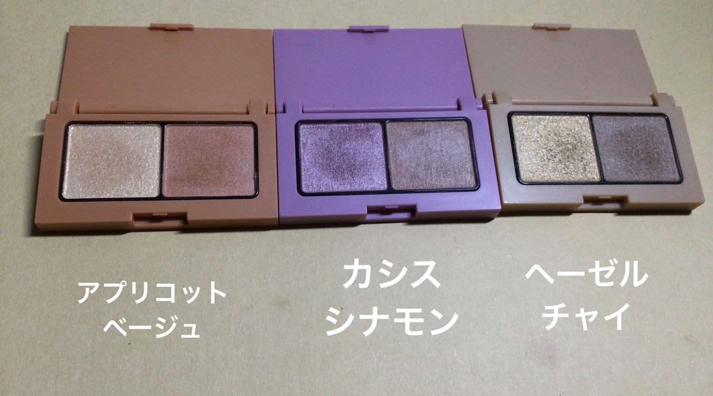 エテュセ アイエディション(カラーパレット)/ettusais/アイシャドウパレットを使ったクチコミ(4枚目)