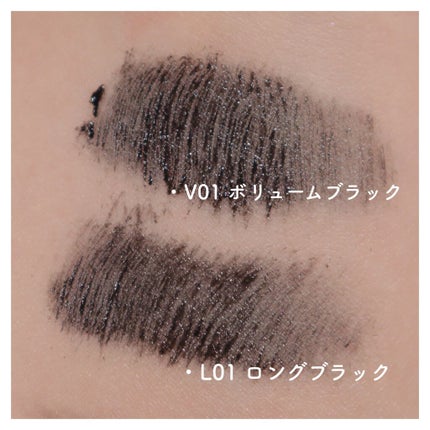 ハンオールフィックスマスカラ/rom&nd/マスカラを使ったクチコミ(2枚目)