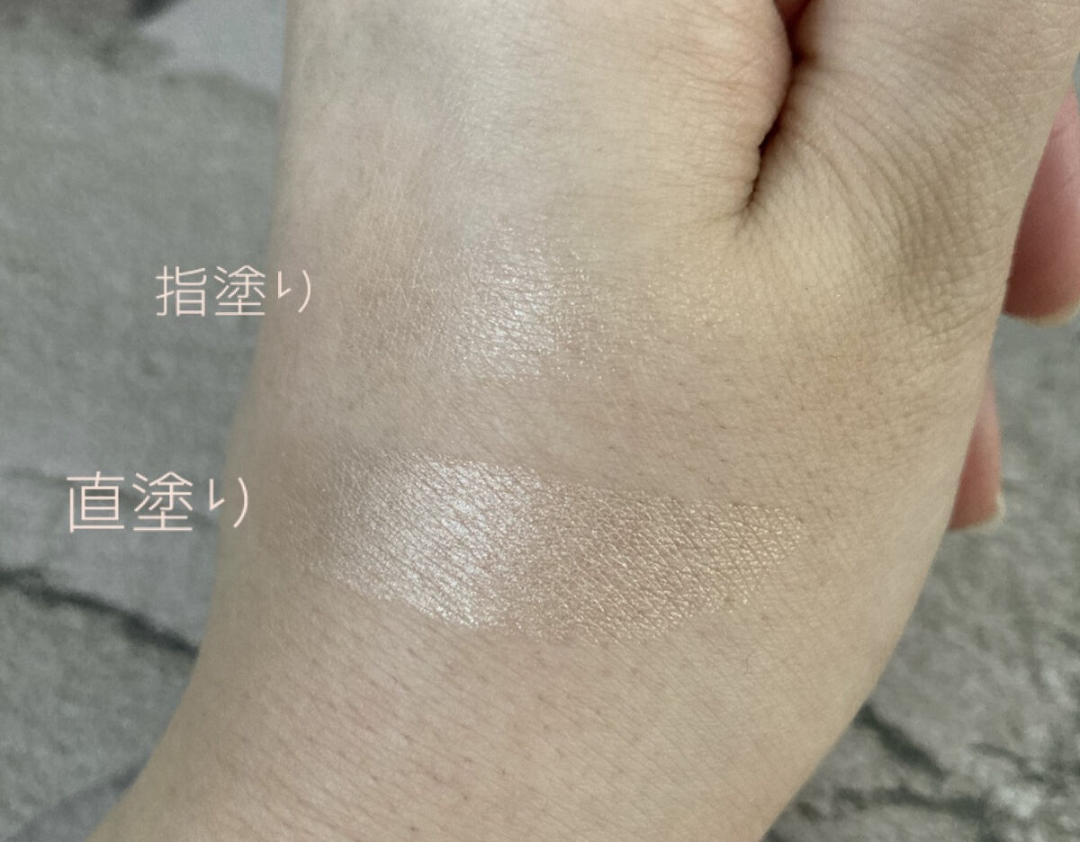 RMK グロースティック/RMK/スティックハイライトを使ったクチコミ（3枚目）