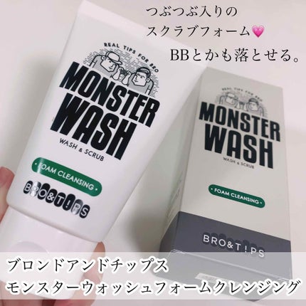 エアリーパウダープライマー/HERA/プレストパウダーを使ったクチコミ(7枚目)