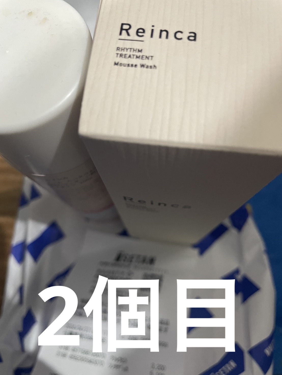 リズムトリートメント ムースウォッシュ/Reinca/洗顔フォームを使ったクチコミ（2枚目）