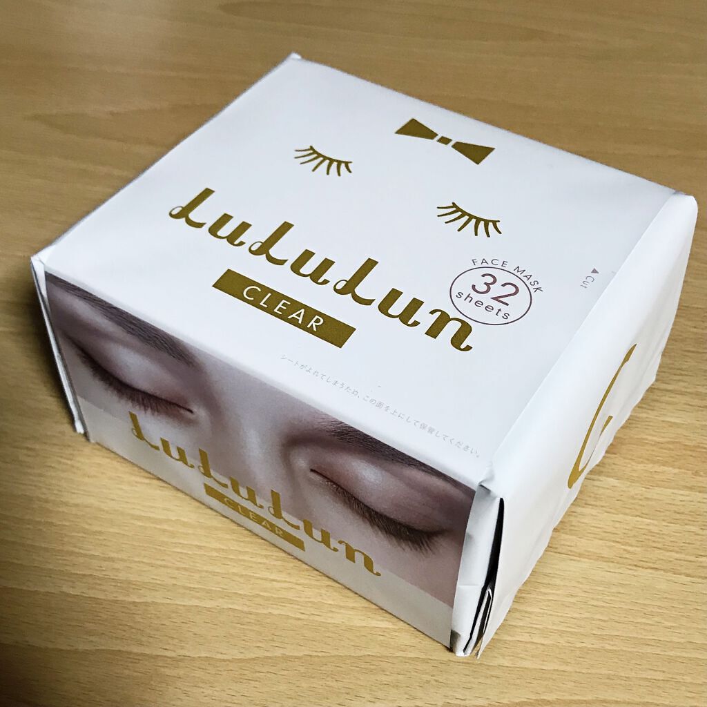 ルルルンピュア 白（クリア）/ルルルン/シートマスク・パックを使ったクチコミ（1枚目）