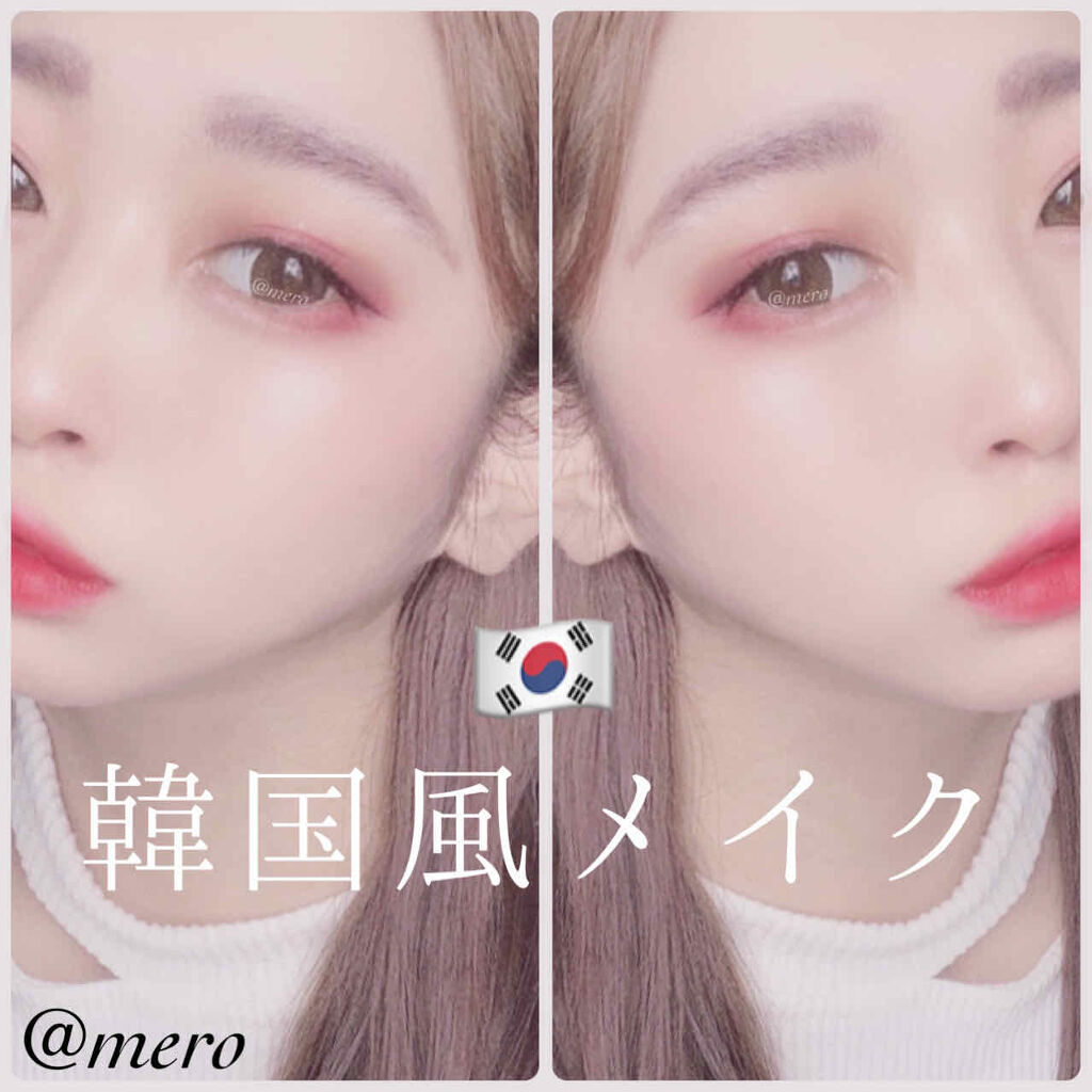 マット バーム/REVLON/口紅を使ったクチコミ（1枚目）