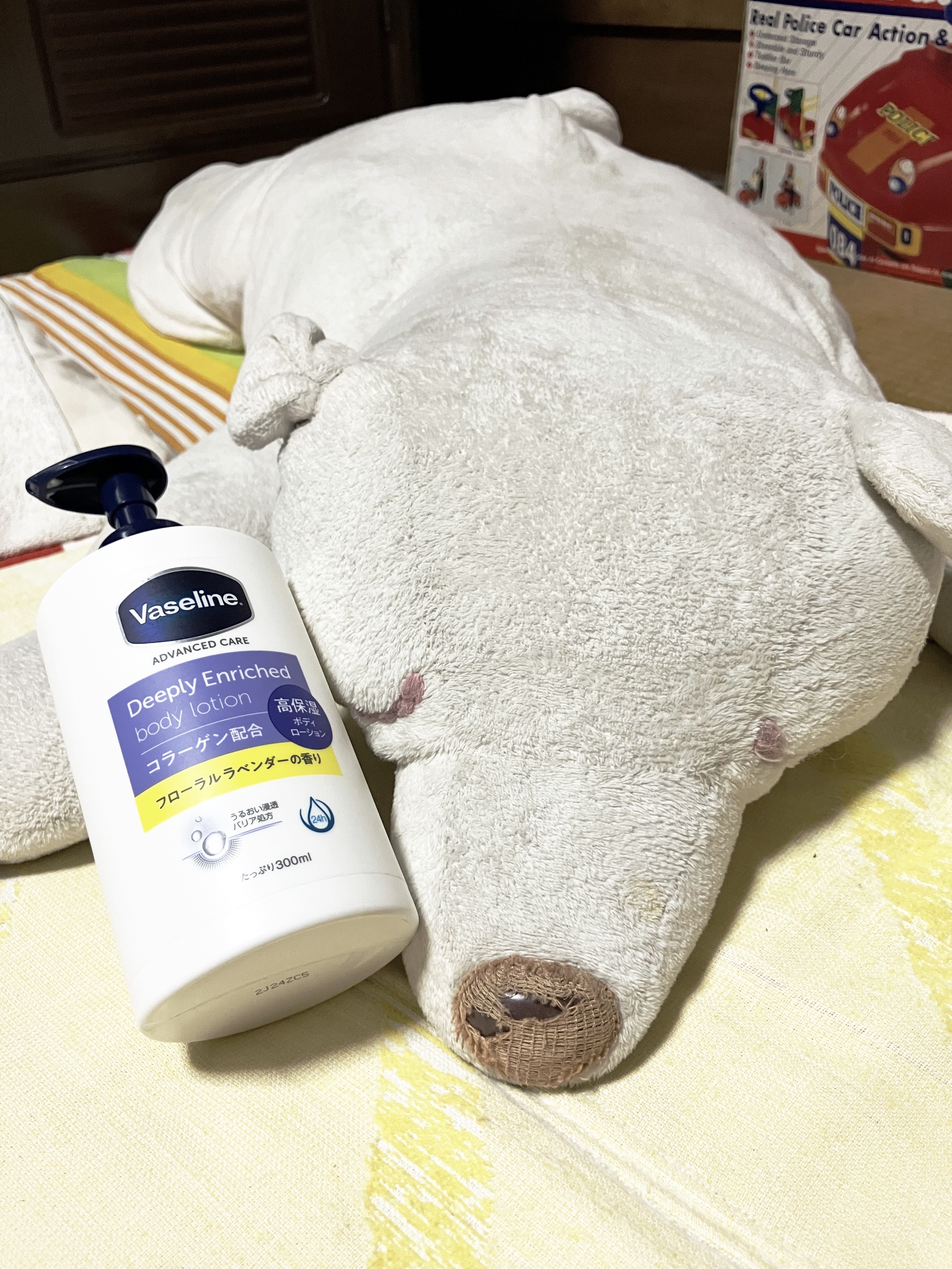 ディープリーエンリッチド ボディローション フローラルラベンダーの香り/ヴァセリン/ボディローションを使ったクチコミ（1枚目）