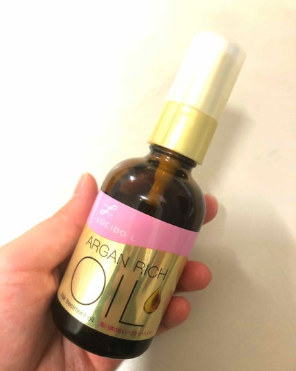 オイルトリートメント #EXヘアオイル/ルシードエル/ヘアオイルを使ったクチコミ(1枚目)